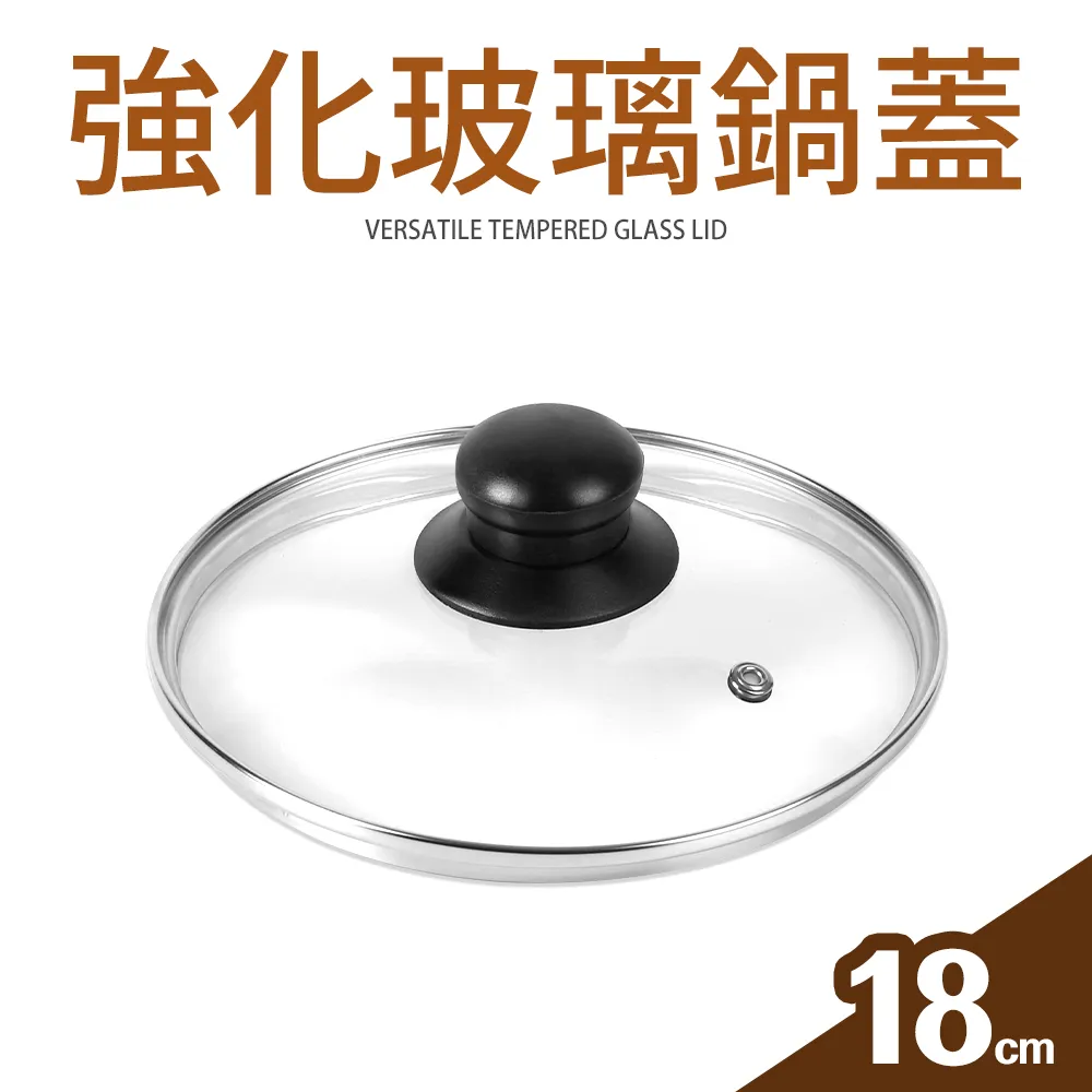 【Quasi】強化玻璃鍋蓋30cm 歷史價格詳細信息
