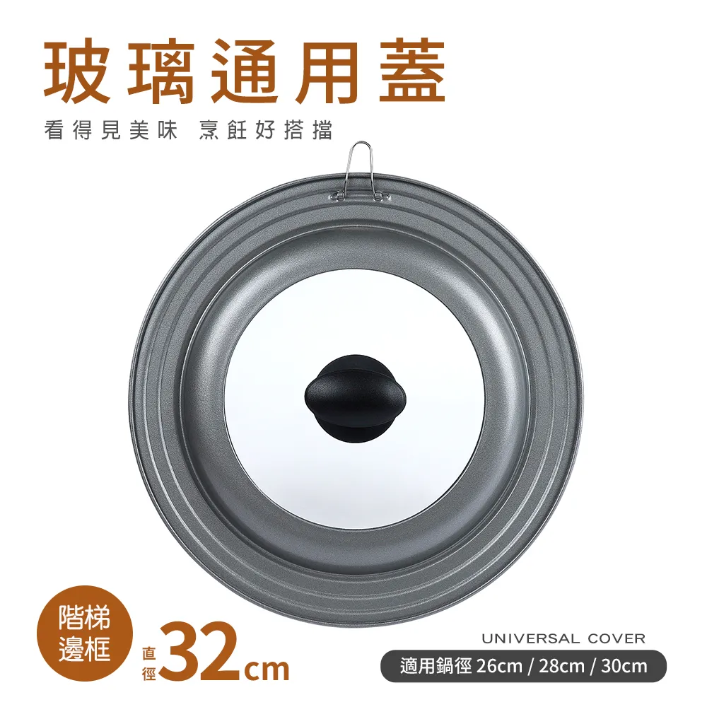 30CM 通用加長快裝板 雙層燕尾槽 單反視頻 監視器 RRS ARCA 歷史價格詳細信息