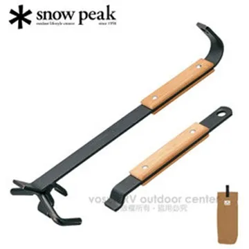 日本    竹把 木胎漆菸盒 附木盒 低價起標 特價七天 歷史價格詳細信息