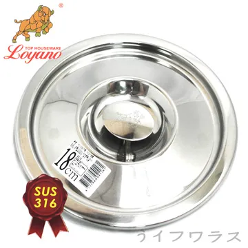 御鼎【316】6人份電鍋內鍋-2入組 歷史價格詳細信息