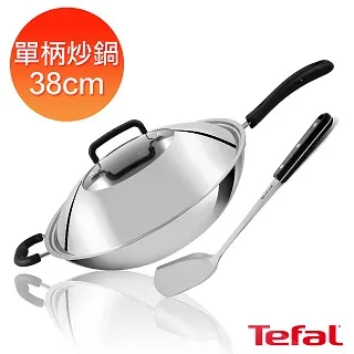 法國特福多層鋼 32CM 單柄炒鍋【大潤發】 歷史價格詳細信息