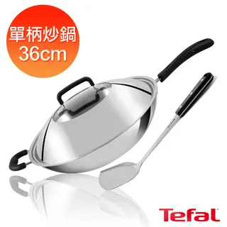 法國特福多層鋼 32CM 單柄炒鍋【大潤發】 歷史價格詳細信息