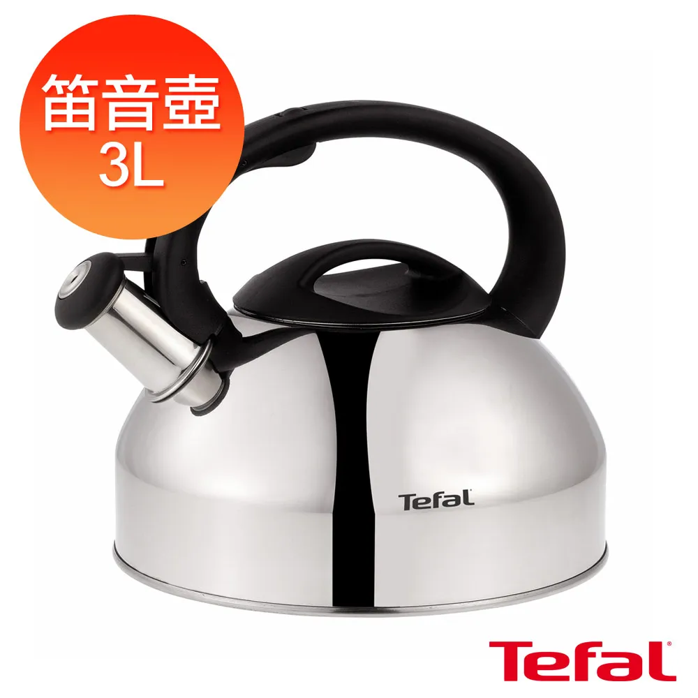 Tefal 法國特福 3M 百利天然木漿棉菜瓜布-細緻餐具專用好握型2片裝-加 歷史價格詳細信息