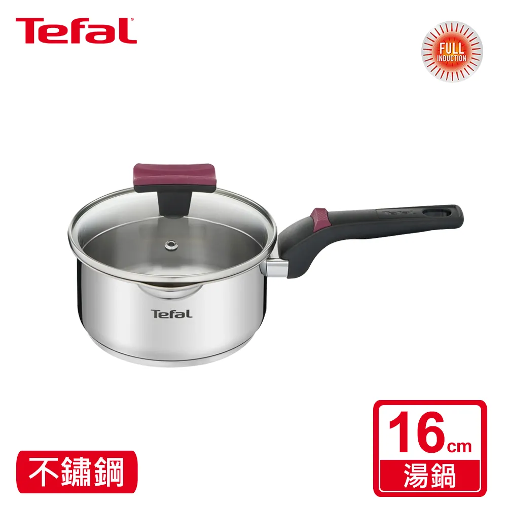 Tefal法國特福 水星系列28CM不沾平底鍋｜法國製 歷史價格詳細信息