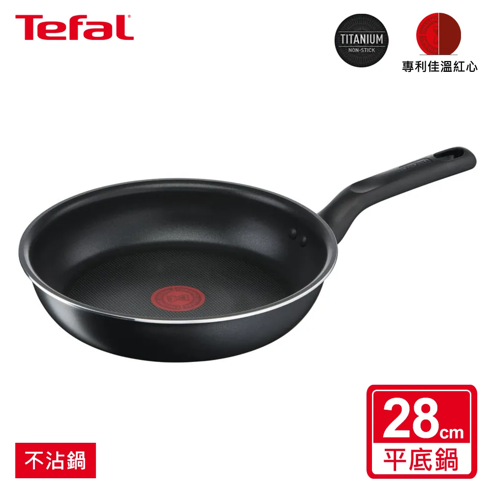 【特力屋】璀璨靜音掛鐘 玫瑰金 歷史價格詳細信息