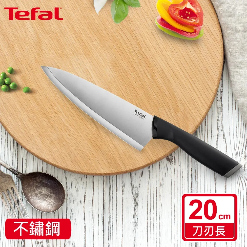 【Tefal 特福】不鏽鋼系列主廚刀20CM 歷史價格詳細信息