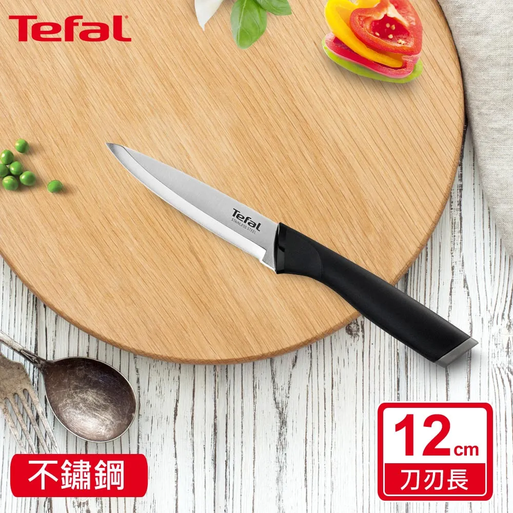 【Tefal 特福】不鏽鋼系列萬用刀12CM 歷史價格詳細信息