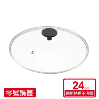 適用福-特翼博EcoSportSES翼虎Kuga改碳纖維運動款D型平底方向盤 歷史價格詳細信息