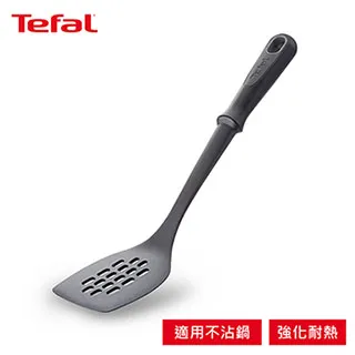 【Tefal 特福】新巧手系列圓湯杓 歷史價格詳細信息
