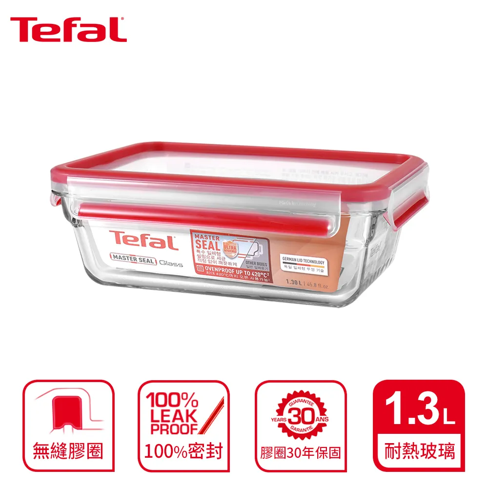 【Tefal法國特福】1.7L智能溫控電水壺 (KI710D70) 歷史價格詳細信息
