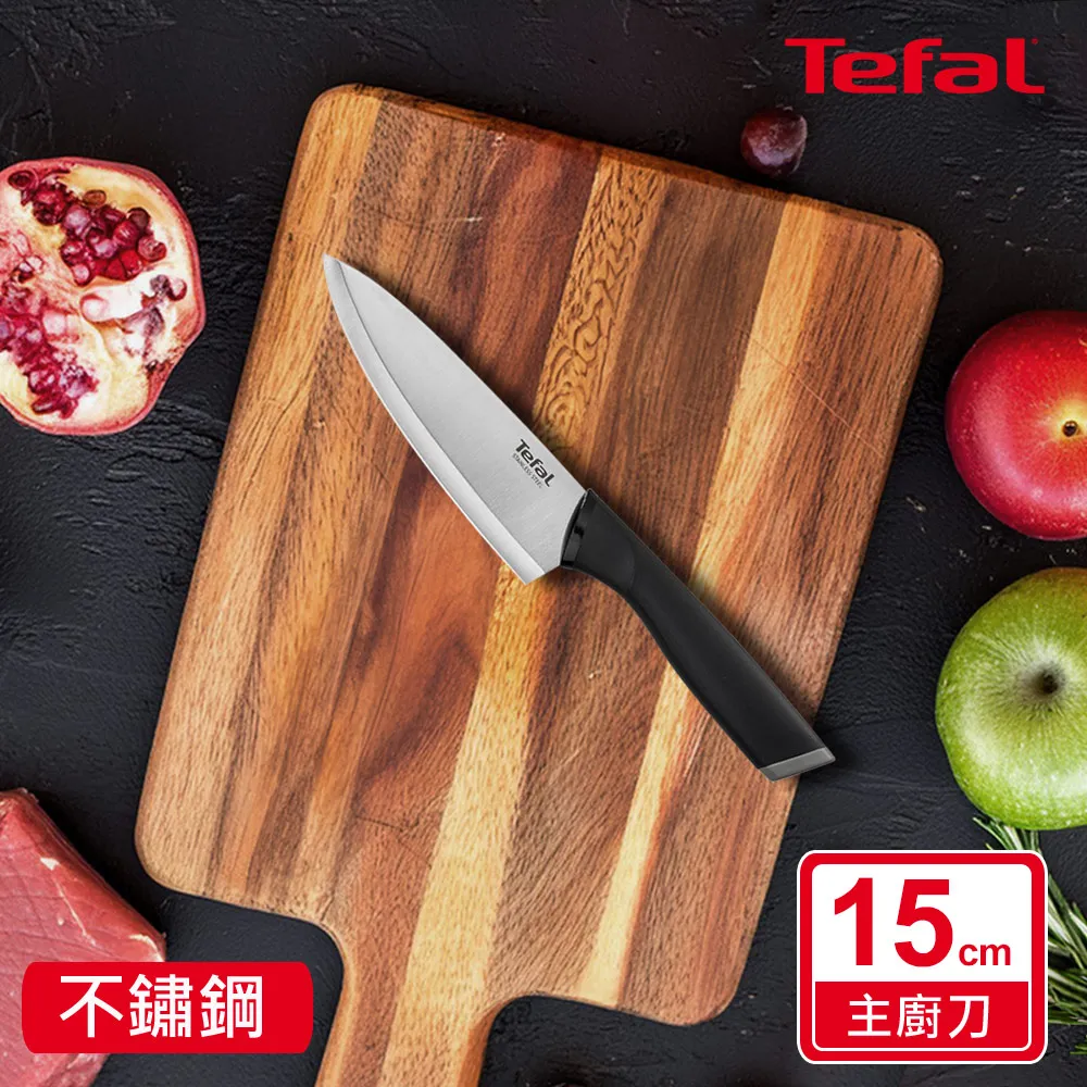 【Tefal 特福】不鏽鋼系列主廚刀20CM 歷史價格詳細信息