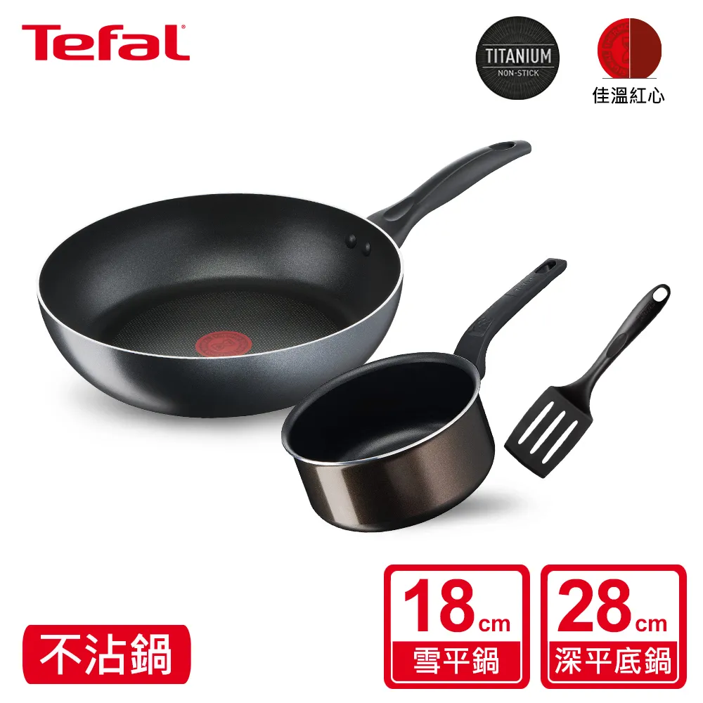 【特力屋】組法國品牌walltech長形直立桿*2+鞋架*2+褲架+鐵網組 歷史價格詳細信息