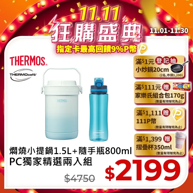 (1瓶/20ml) 御龍藤 綠蓋 環保 強力助焊劑 多功能 金屬焊錫劑 不鏽鋼 廣告字 強力助焊劑 點焊 歷史價格詳細信息