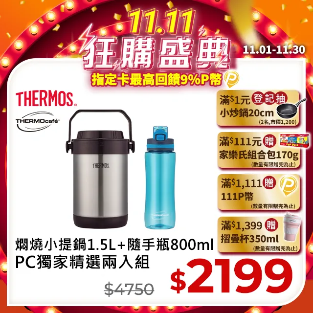 (1瓶/20ml) 御龍藤 綠蓋 環保 強力助焊劑 多功能 金屬焊錫劑 不鏽鋼 廣告字 強力助焊劑 點焊 歷史價格詳細信息