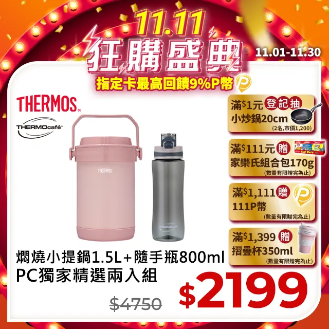 800#石墨坩堝耐高溫熔化金銀銅鋁金屬 直發 歷史價格詳細信息