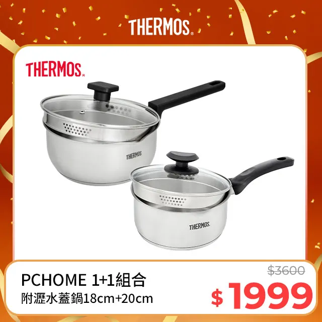 20cm 不銹鋼把手 玻璃門把手 取手 扶手 大把手 鋁門把手 落地門把手 紗門把手 門把 歷史價格詳細信息