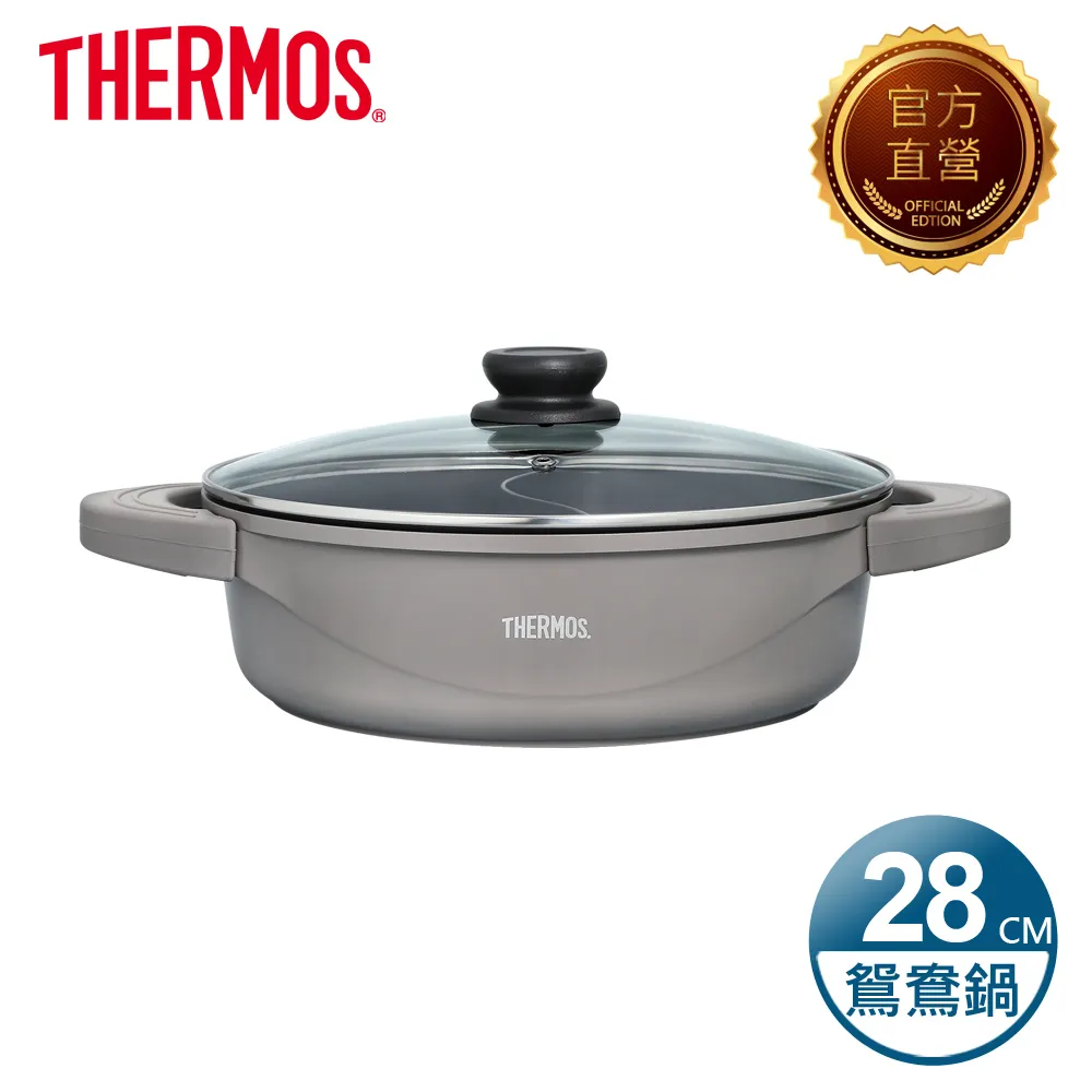 【THERMOS膳魔師】巧易不沾鍋雙耳附蓋壓鑄湯鍋24cm(TFP-W24) 歷史價格詳細信息