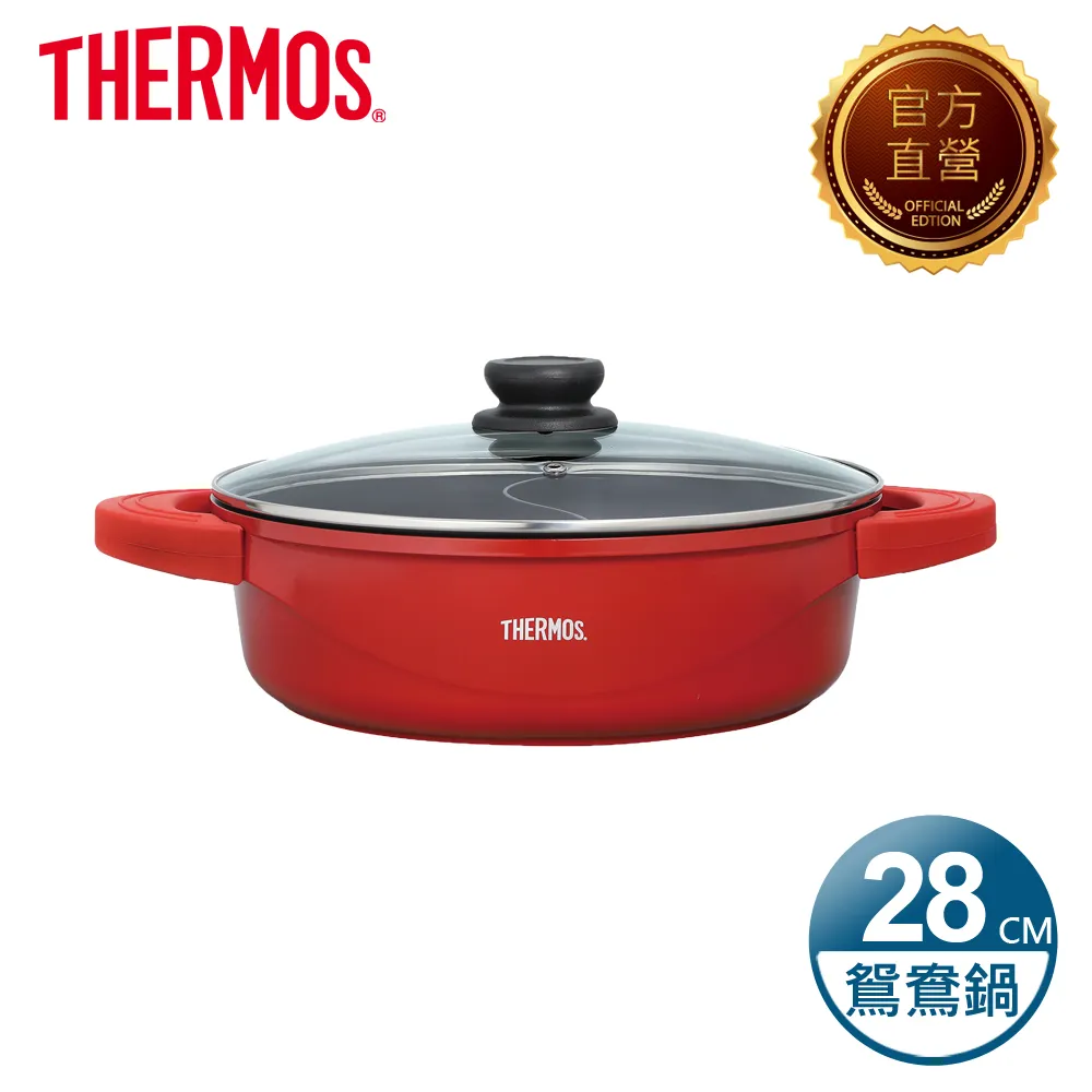 【THERMOS膳魔師】巧易不沾鍋雙耳附蓋壓鑄湯鍋24cm(TFP-W24) 歷史價格詳細信息