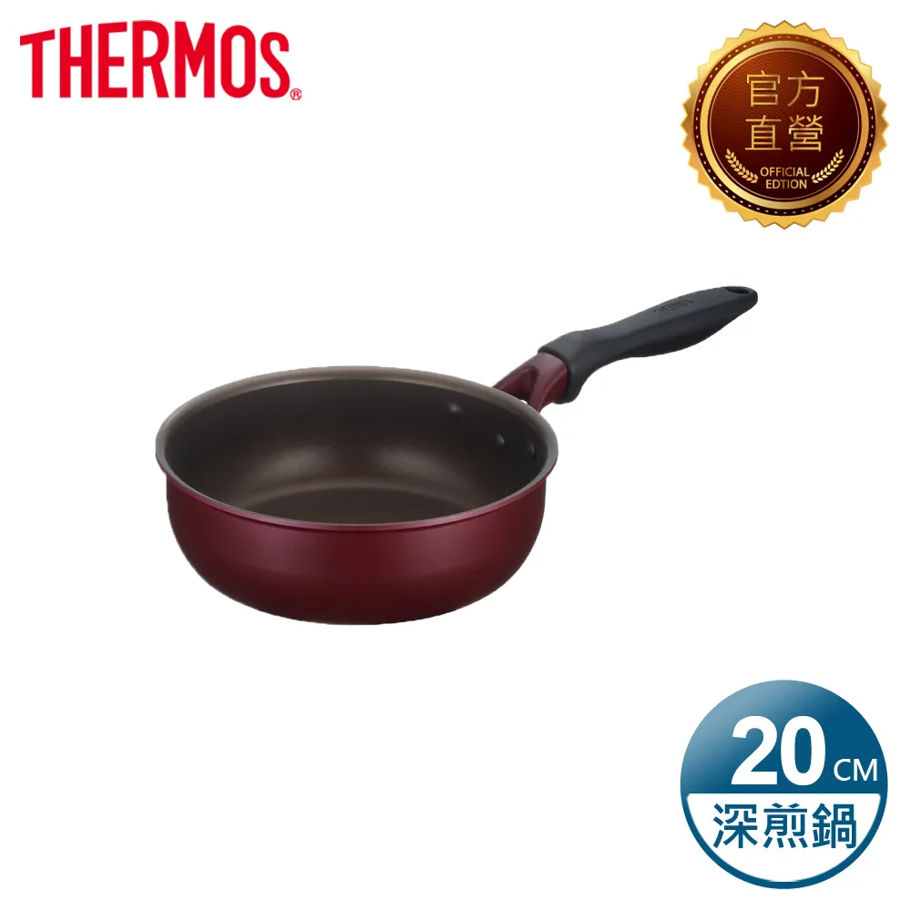 【THERMOS 膳魔師】厚鑄耐摩不沾鍋 單柄平底鍋28cm(KFF-028-R) 歷史價格詳細信息