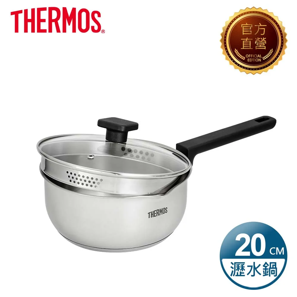 【THERMOS 膳魔師】不銹鋼附瀝水蓋雪平鍋18cm(SPC-S18) 2入組 歷史價格詳細信息