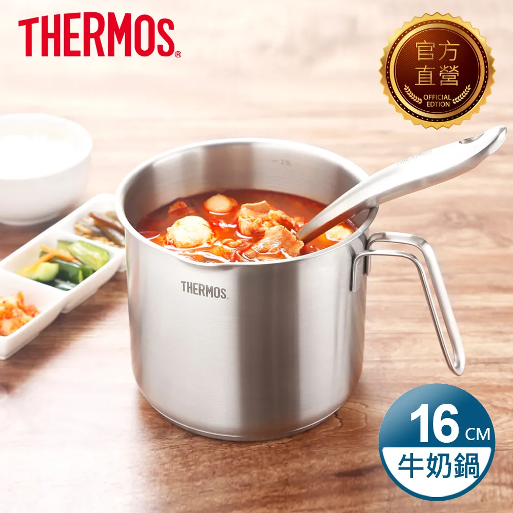 【THERMOS 膳魔師】不鏽鋼彎柄牛奶鍋16cm(MLK-S16B) 歷史價格詳細信息