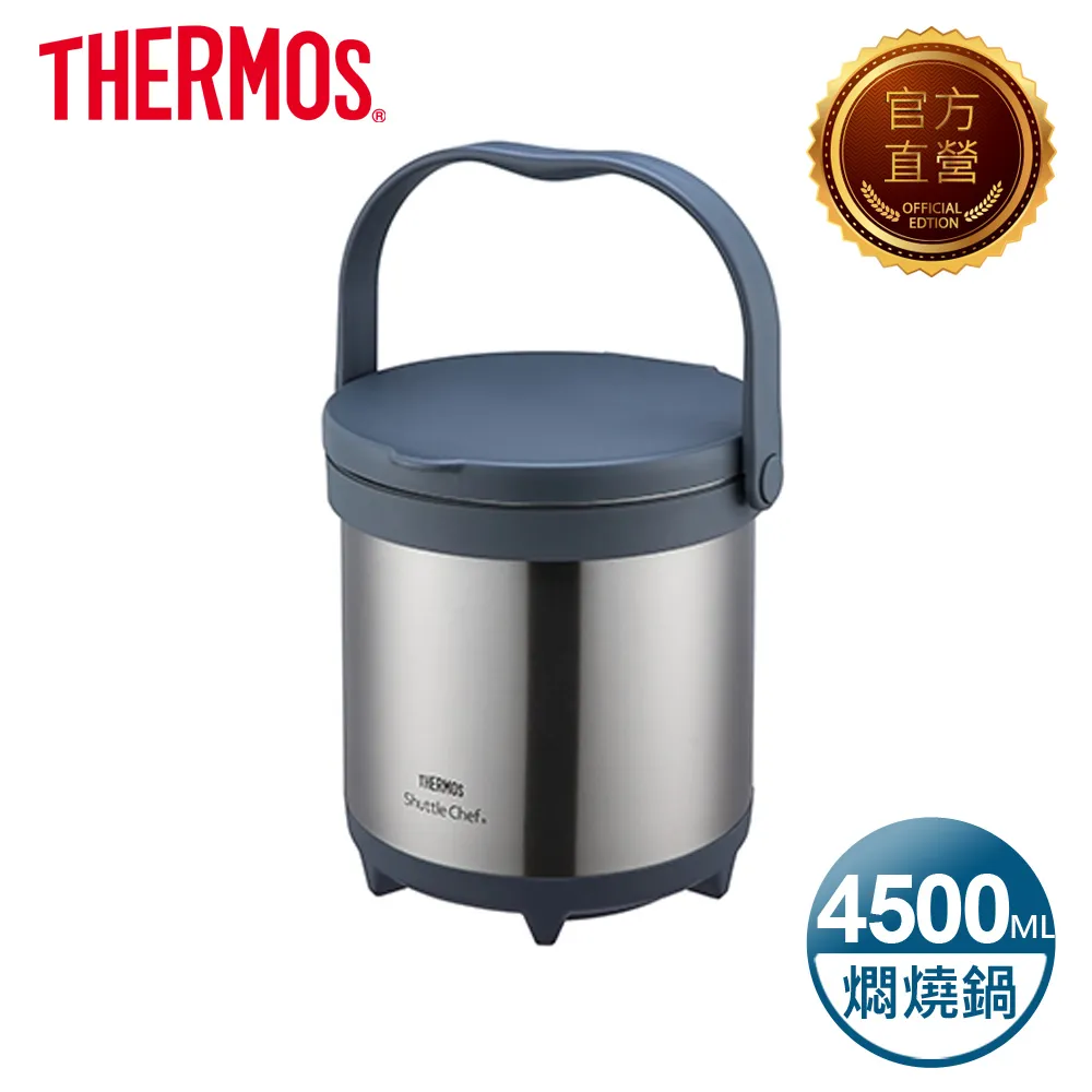Thermos膳魔師 提把兒童保溫杯 355ml 冰雪奇緣 艾莎安娜 兒童水壺 不銹鋼 保冷杯 美國代購正品 綠寶貝 歷史價格詳細信息