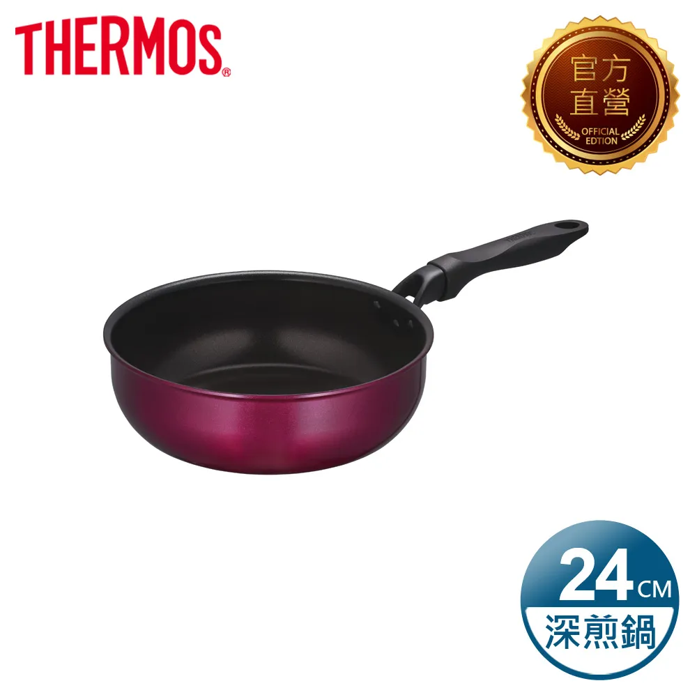 【THERMOS 膳魔師】厚鑄耐摩不沾鍋 單柄平底鍋28cm(KFF-028-R) 歷史價格詳細信息