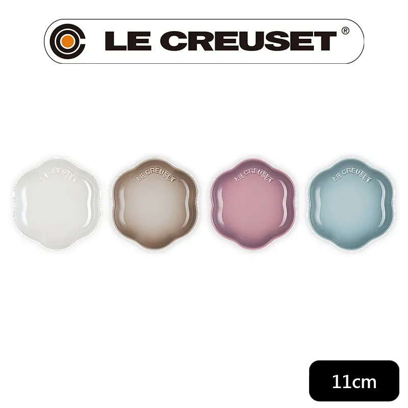 Le Creuset 繁花系列 花形淺盤 餐盤 盛菜盤 造型盤 22cm 柔粉紫 歷史價格詳細信息