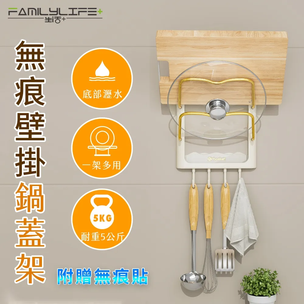 A-185 櫃 現況品 ： SARRACENIAN 瓶子草怪人 假面騎士怪人 UNIFIVE　富貴玩具店 歷史價格詳細信息