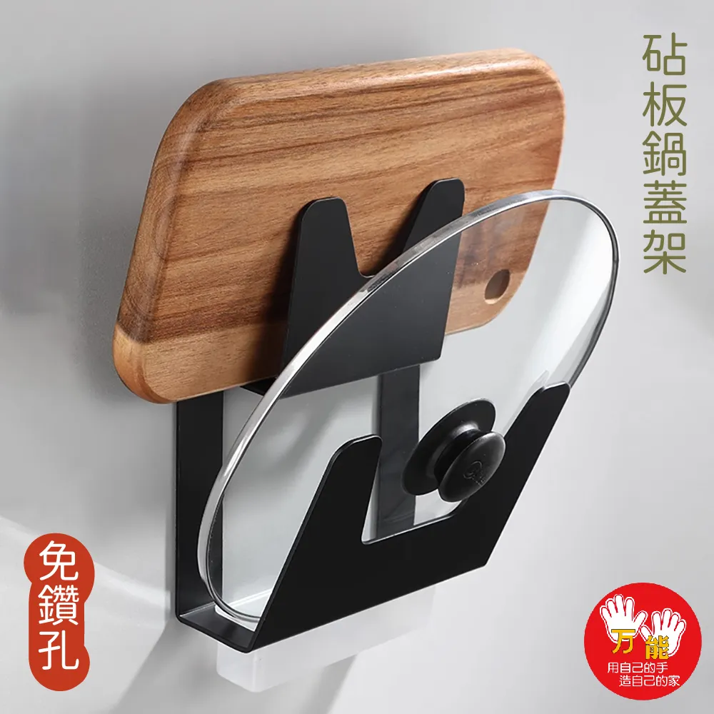 層砧板架 餐盤架 餐具置物架 碗碟收納架 盤子瀝水架 碗盤瀝乾架 餐具架 鍋具架 歷史價格詳細信息