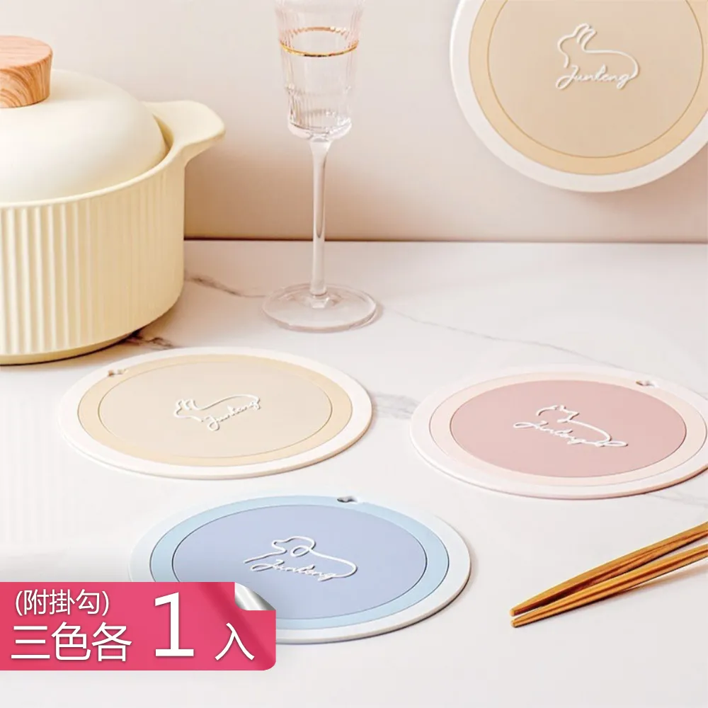 【荷生活】金環輕奢免打孔翻蓋香皂盒 加大空間可瀝水高承重皂盒-2入 歷史價格詳細信息