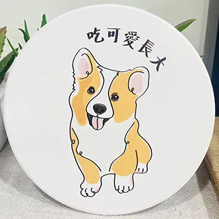 吃可愛長大！：料理網紅、手繪插畫家都是咪卡！美食or減脂、畫畫or微健身，我全都要啦～/咪卡【城邦讀書花園】 歷史價格詳細信息