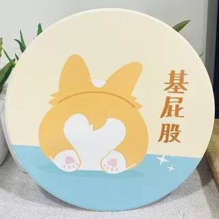 Stylelife線條藍鵲陶瓷杯墊⭐致敬好時光 歷史價格詳細信息