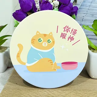Stylelife日常貓咪陶瓷杯墊⭐肚肚餓餓喵 歷史價格詳細信息