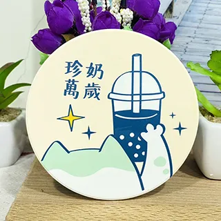 Stylelife日常貓咪陶瓷杯墊⭐肚肚餓餓喵 歷史價格詳細信息