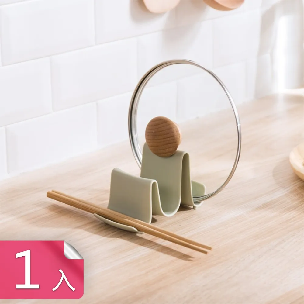 【荷生活】食品級PP材質廚房多功能長嘴量杯 洗米打蛋秤量烘焙壺-1入 歷史價格詳細信息