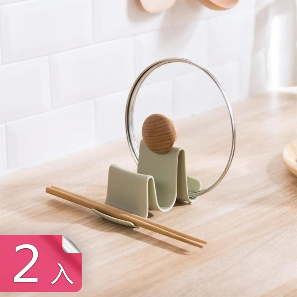 【荷生活】食品級PP材質廚房多功能長嘴量杯 洗米打蛋秤量烘焙壺-1入 歷史價格詳細信息