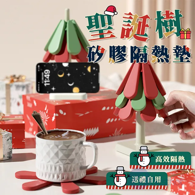 樹苗打孔機  各種型號植樹挖坑機  電線桿 大棚柱挖坑機 歷史價格詳細信息