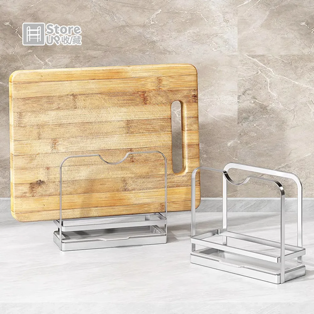 【Store up 收藏】頂級304不鏽鋼 極簡款 可調式 菜瓜布架(AD360) 歷史價格詳細信息