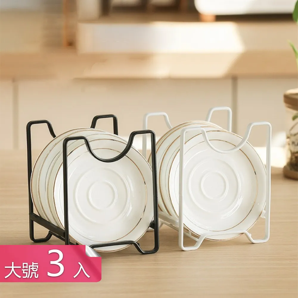 【荷生活】六邊形加厚防滑設計鏤空幾何圖型防燙墊隔熱墊-四色1套 歷史價格詳細信息