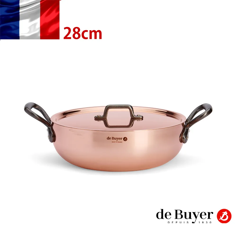 弧形28寸半月燈紋繡美睫美甲紋身紋眉護眼美容院可貼鑽落地燈 歷史價格詳細信息