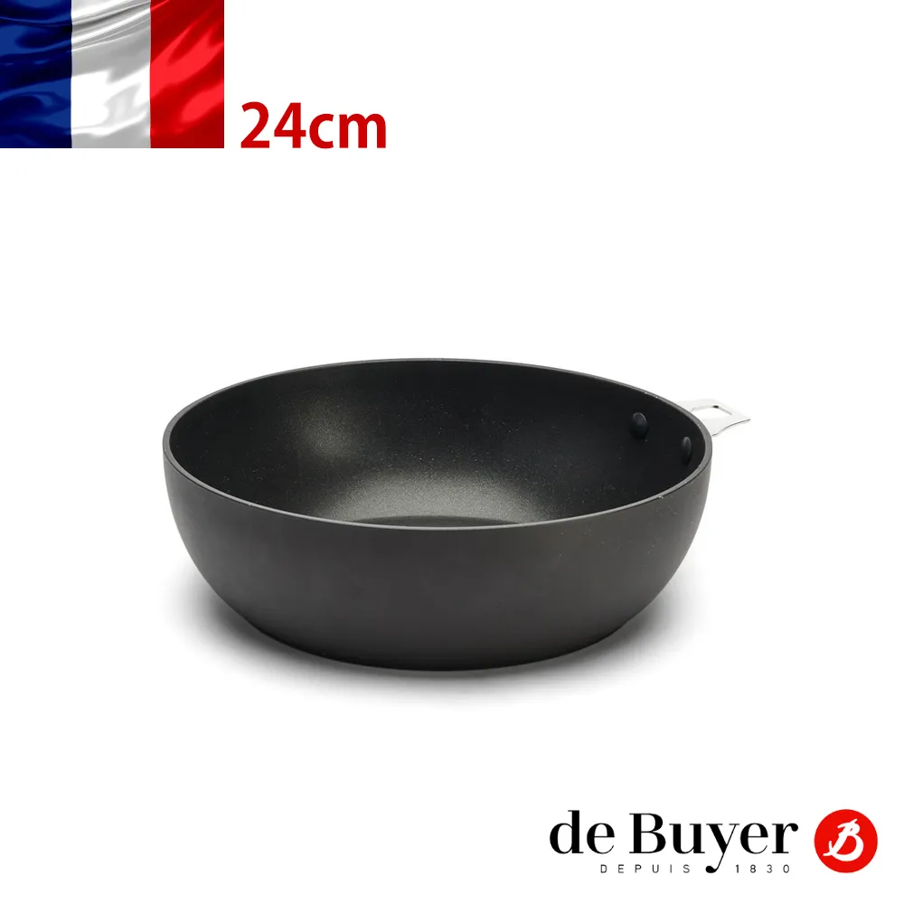 de Buyer法國畢耶 彈性橡膠刮刀/鏟34cm 歷史價格詳細信息