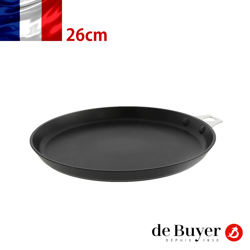 de Buyer法國畢耶 彈性橡膠刮刀/鏟34cm 歷史價格詳細信息