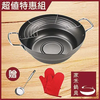 銷油炸鍋304不銹鋼燃氣炸油條專用鍋煤氣炸串鍋商用擺攤炸鍋內膽 歷史價格詳細信息