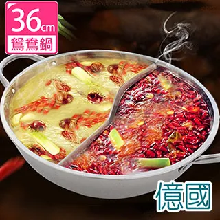 不鏽鋼加厚8吋20cm對 可折疊活動架 折疊架 摺疊架可折疊架 折疊支架 L型 活動托架三角架層板架AEPD 歷史價格詳細信息