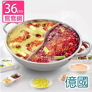 不鏽鋼加厚8吋20cm對 可折疊活動架 折疊架 摺疊架可折疊架 折疊支架 L型 活動托架三角架層板架AEPD 歷史價格詳細信息