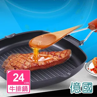 【居家家】24吋大容量萬向輪鋁框帶密碼鎖行李箱（拉桿箱/登機箱/旅行箱/行旅箱） 歷史價格詳細信息