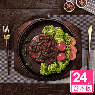 〖木村家居〗加厚牛筋塑膠水箱長方形水槽水缸家用大號水產養殖箱養魚盆儲水桶 歷史價格詳細信息