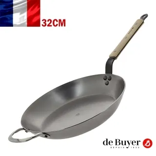 【de Buyer 畢耶】原礦木柄蜂蠟系列 法式傳統單柄平底鍋24cm-適用IH爐 歷史價格詳細信息