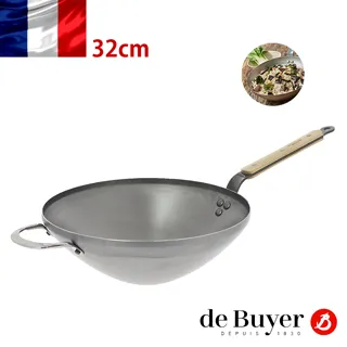 【de Buyer 畢耶】原礦木柄蜂蠟系列 法式傳統單柄平底鍋24cm-適用IH爐 歷史價格詳細信息